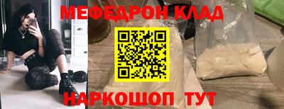 твердый Можга