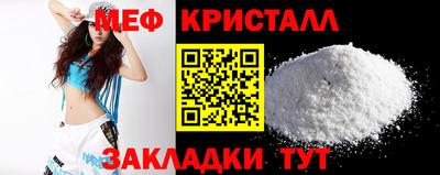 mdpv Моздок