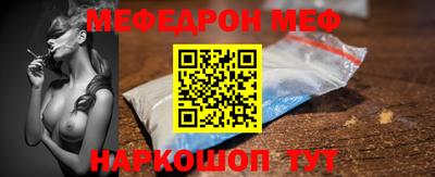 твердый Можга
