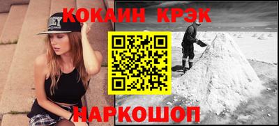 mdpv Моздок