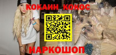 mdpv Моздок