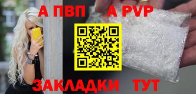 твердый Можга