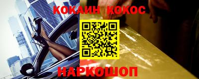mdpv Моздок
