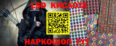 mdpv Моздок