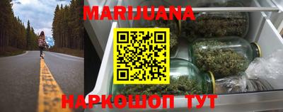 mdpv Моздок