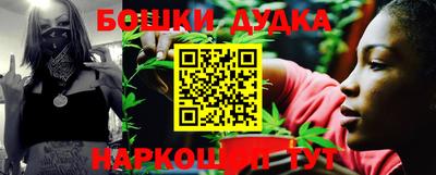 твердый Можга