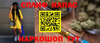 mdpv Моздок