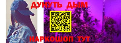 mdpv Моздок
