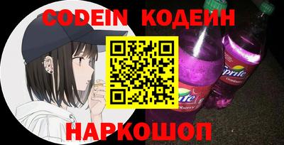 mdpv Моздок