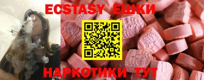 mdpv Моздок