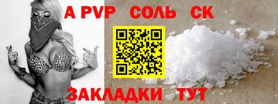 твердый Можга