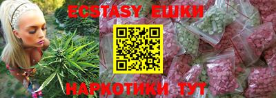 mdpv Моздок