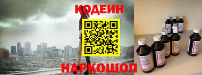 mdpv Моздок