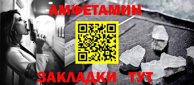 твердый Можга