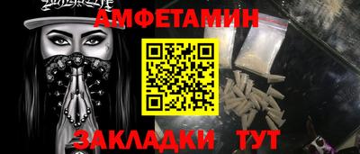 кокаин перу Можайск