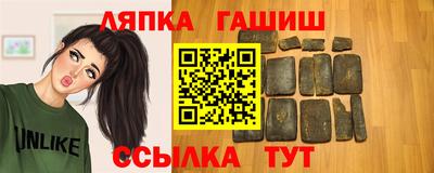 mdpv Моздок