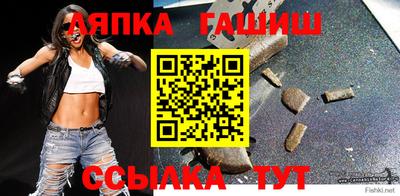 твердый Можга