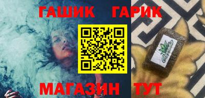 твердый Можга
