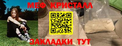 mdpv Моздок