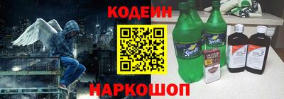 твердый Можга