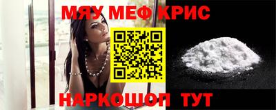 твердый Можга