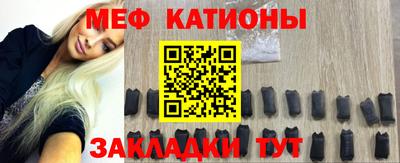 твердый Можга